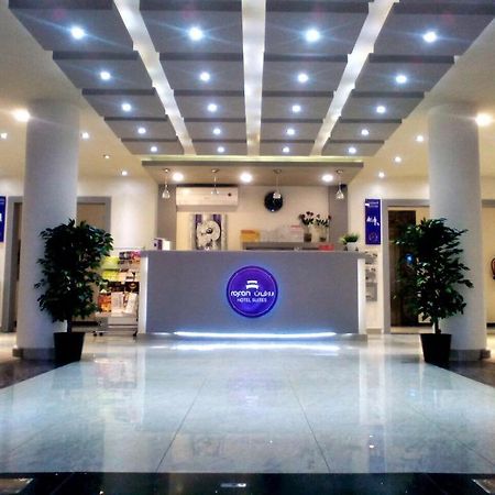 Rofan House Serviced Apartments ริยาดห์ ภายนอก รูปภาพ