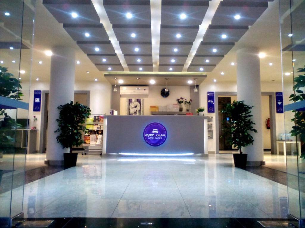 Rofan House Serviced Apartments ริยาดห์ ภายนอก รูปภาพ